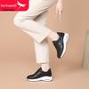 Red Dragonfly Women's Height-Increasing Thick-Soled White Leather Casual Shoes for Spring, Autumn, and Winter