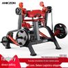 TEZEWA Panata F5033 Integrated Strength Trainer