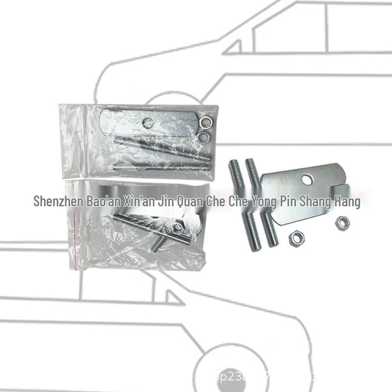 Car Grille Emblem Accessories: 50mm & 70mm Screws for Modification