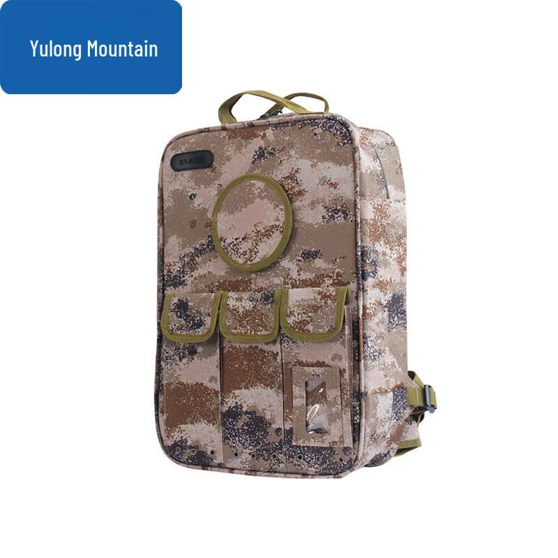 Yulong Mountain Outdoor First Aid Backpack
