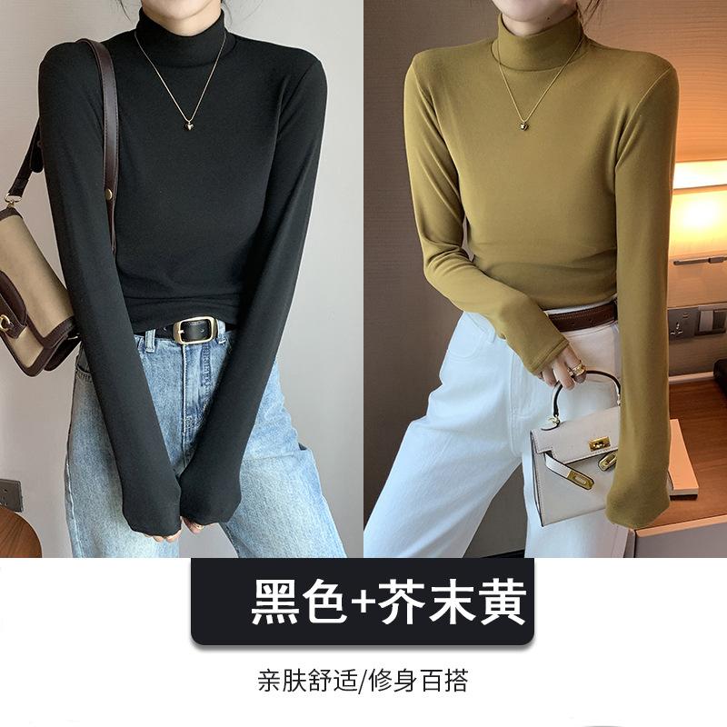 Combination Semi-turtleneck Double-sided German Velvet Bottoming Shirt for Women's Autumn and Winter with Solid-color Warm Long-sleeved Top
