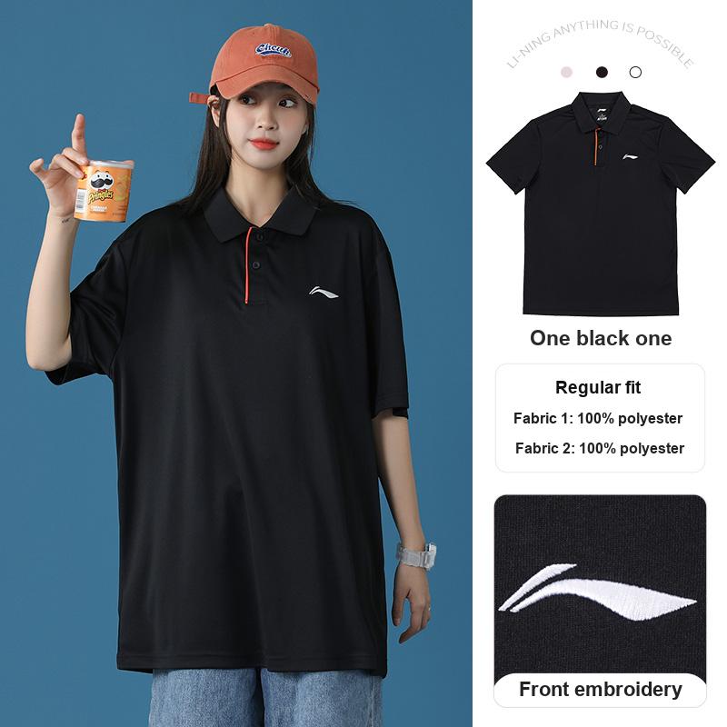 Li-Ning Solid Color Embroidered Small Logo Short Sleeve Polo Shirt Men tops APLS131-1