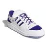 adidas Donovan Mitchell X Forum Low 'Collegiate Purple' Sneakers GY8287