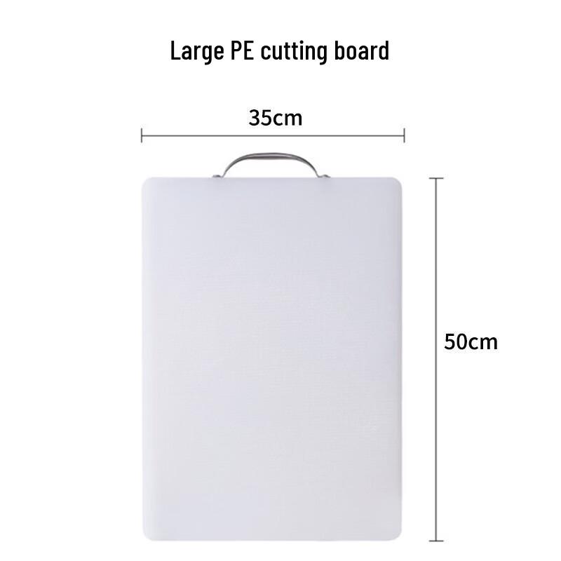 BJ Household PE Plastic Cutting Board