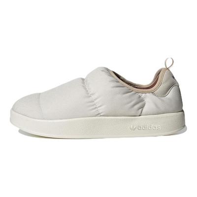 Puffylette Aluminium Unisex Sneakers Grey Off-White Charcoal-Solid-Grey HR1481