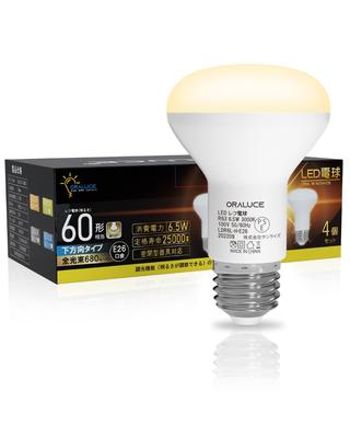 LED žiarovky ORALUCE, pätica E26, typ reflektor, teplá biela, ekvivalent 60 W, 6,5 W, 680 lm, 3000 K, smerový uhol 120 stupňov nadol, nestmievateľné, kompatibilné s PSE,