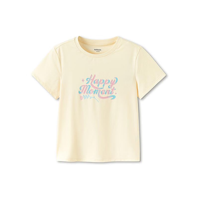 Balabala Girls' Short Sleeve T-Shirt