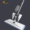 You Tuo Zhe YT-PS202201 Stainless Steel Wet & Dry Spray Mop