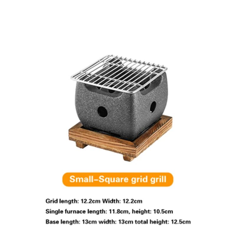 Aluminum Alloy Oven Small Oven Korean Cast Iron Barbecue Stove Kebab Oven Indoor Grill Smokeless Grill Japanese Charcoal Grill