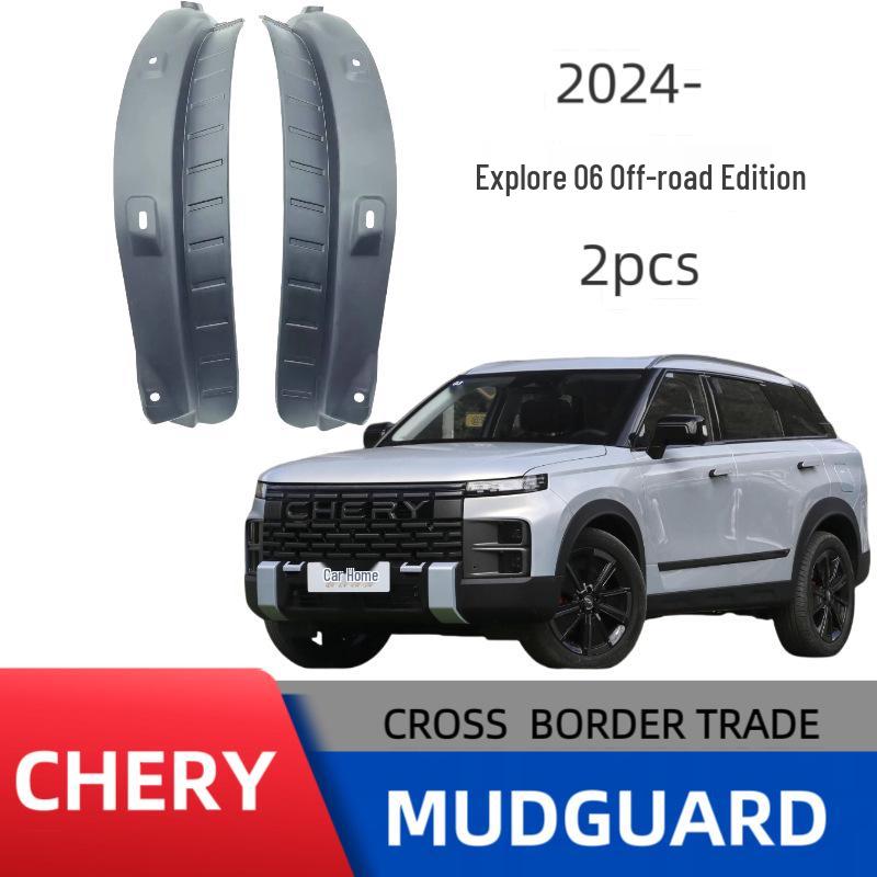 Explore 06 Yueye Door Panel Mudguard Accessories – Easy Installation, No Drilling Required