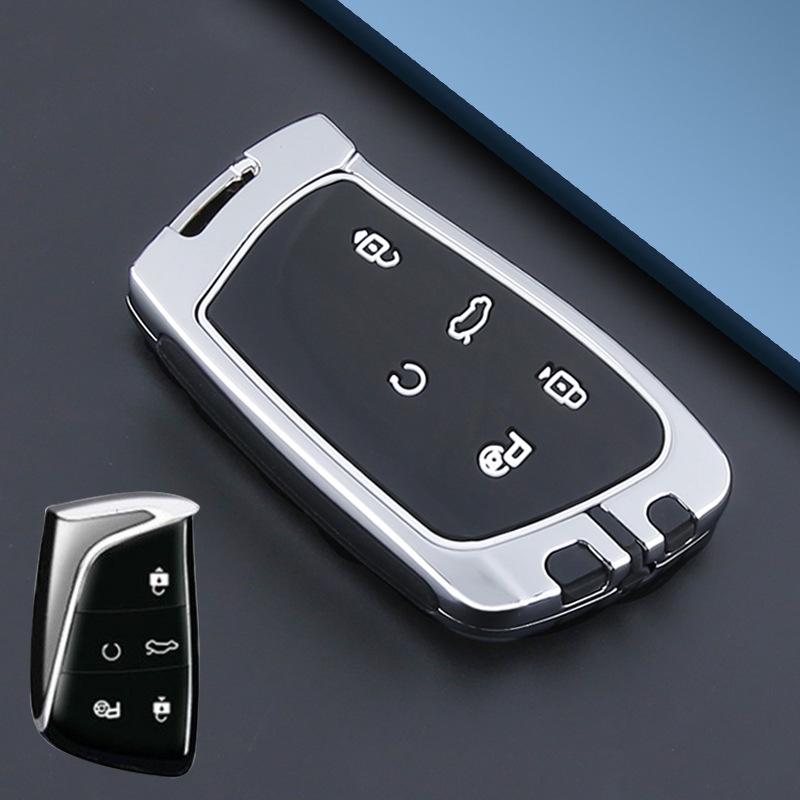 Suitable Metal Key Cover for 2022 Aeolus Dongfeng Haoji - Car Accessories & Shell Buckle