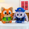 New Zootopia 2 Plush Toys Judy Hopps And Nick Wilde Anime Stuffed Dolls Xmas Plushie Girls Birthday Toys Gifts