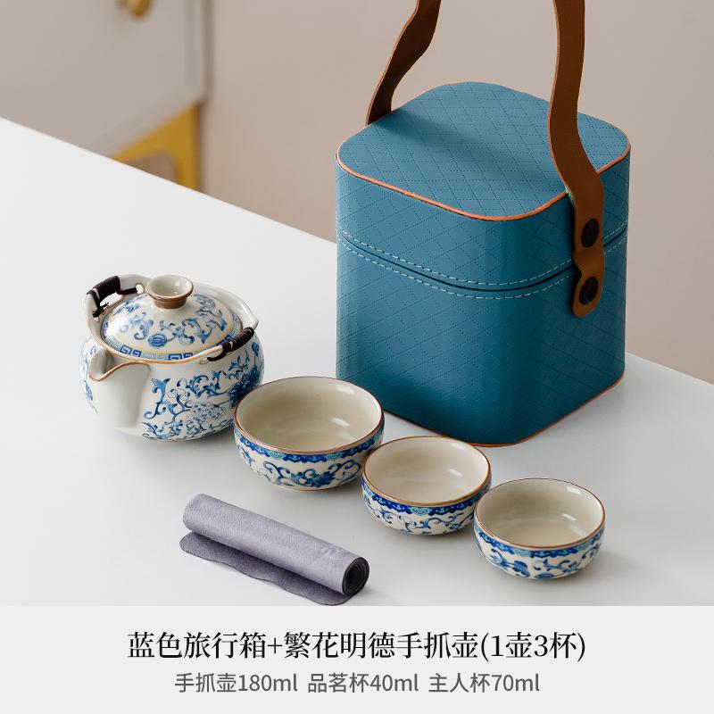 

Portable Tea Set Single Outdoor Travel Tea Set Fast Outdoor Camping Tea Drinking Equipment Outdoor Carrying Bag