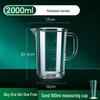 Large Capacity PC Measuring Cup