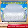 Accesorii de exterior – Huse pentru automobile
