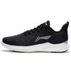 Li Ning Qingyi Cushioning Slip Resistant Abrasion Resistant Breathable Lightweight Low Top Running Shoes Women's Black ARSS020-4