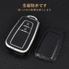 OFF WE GO Toyota Smart Key Case Applicable TOYOTA Prius