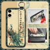 Soft case Back Cover Phone Case For Samsung Galaxy A06/SM-A065F/M Waterproof Chinese style Ring For Mom Anti-dust