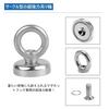 MAGHUNT [Set of 10] Strong Magnetic Hooks, 20mm Diameter, 12kg Vertical Load Capacity, for Kitchen Storage, Office/Business/Bathroom/Outdoor Use/Wall