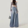 Women's High Waist Wide Leg Jeans, Summer  - Light Color, Plus Size, Slimming, Floor-Length, Pear-Shaped Design.
