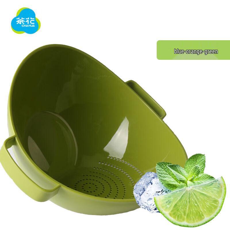 CHAHUA Dual-Layer Plastic Kitchen Strainer Basket