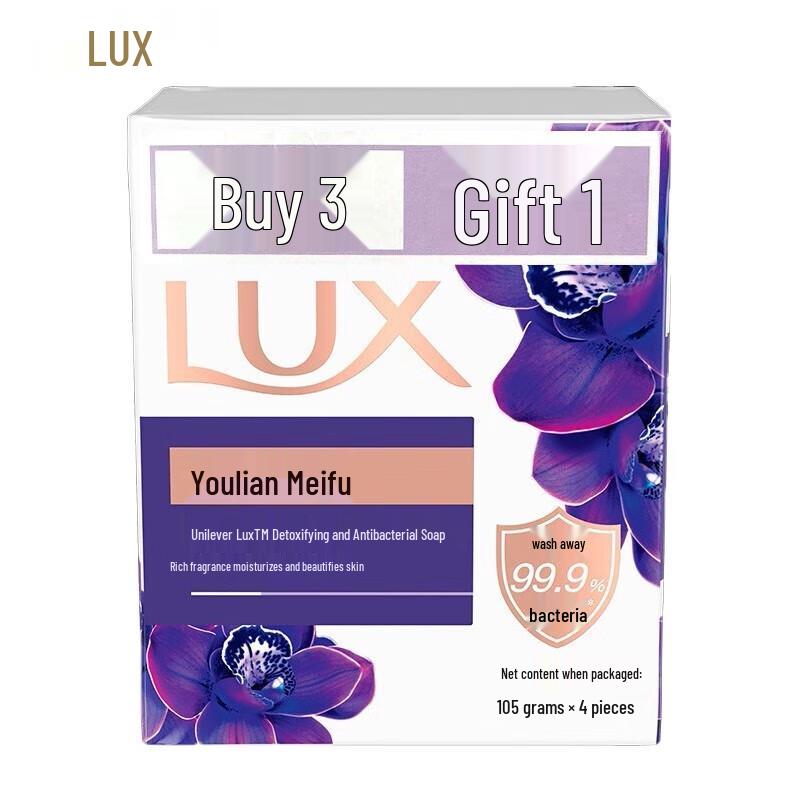 Lux Enchanting Lotus Bar Soap 12-Pack