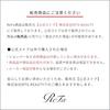 [Official Store Exclusive] ReFa ION CARE SHAMPOO TREATMENT SET MTG Damage Repair