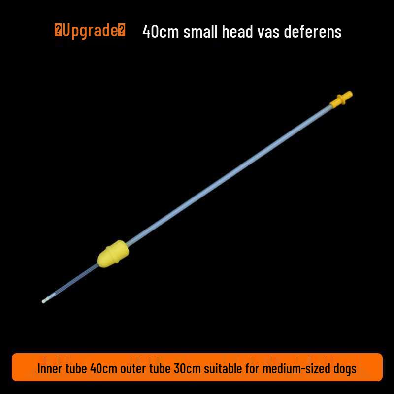 Disposable Canine Insemination Tube - Dog Breeding Tool