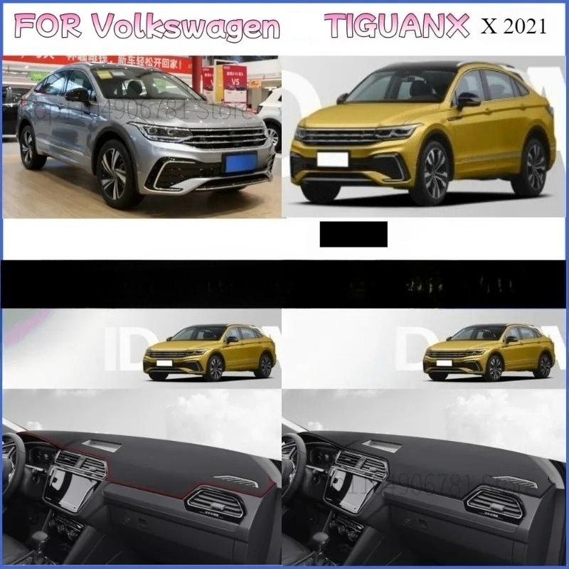FOR Volkswagen TIGUANX X Car Dash Mat Dashmat Dashboard Mat Cover Sun Shade Dash Board Cover Carpet Accessories