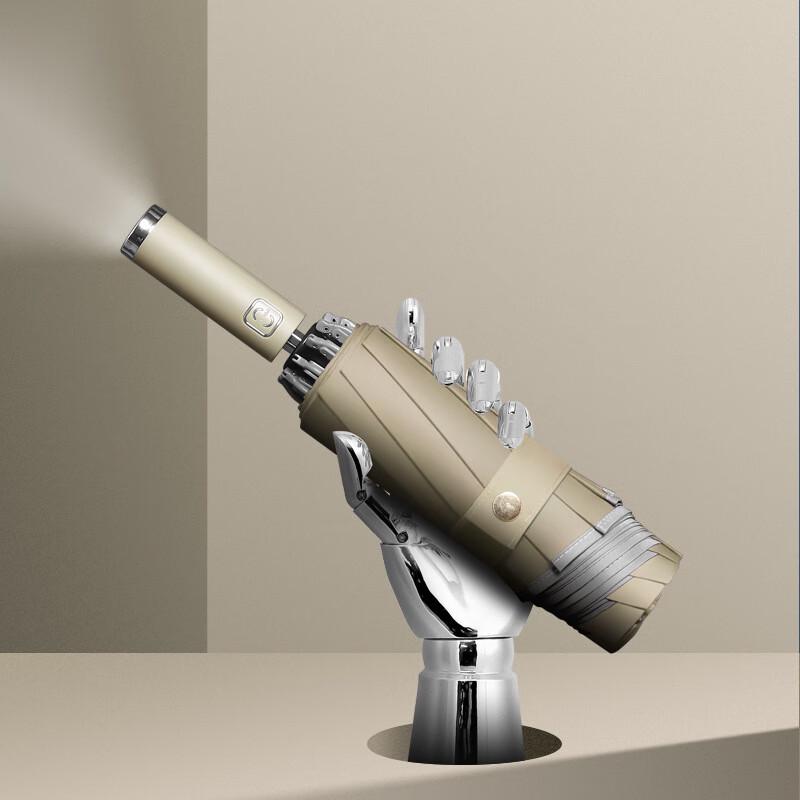 Nanqiao Automatic Reverse LED Light Umbrella
