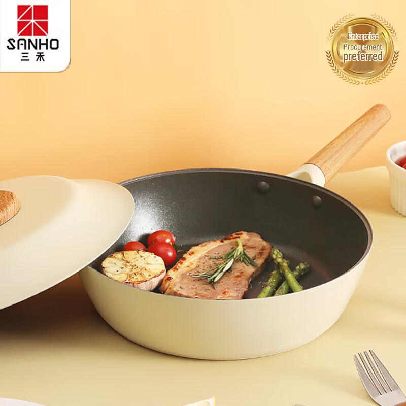 Sanhe 26cm Multi-functional Non-stick Wok with Detachable Handle