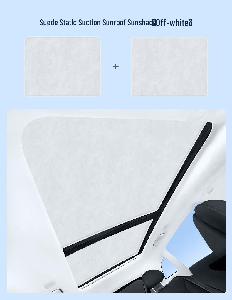 Leapmotor 2019 S01 Sunroof Opaque Sunshade – Heat Insulation & Privacy Protection