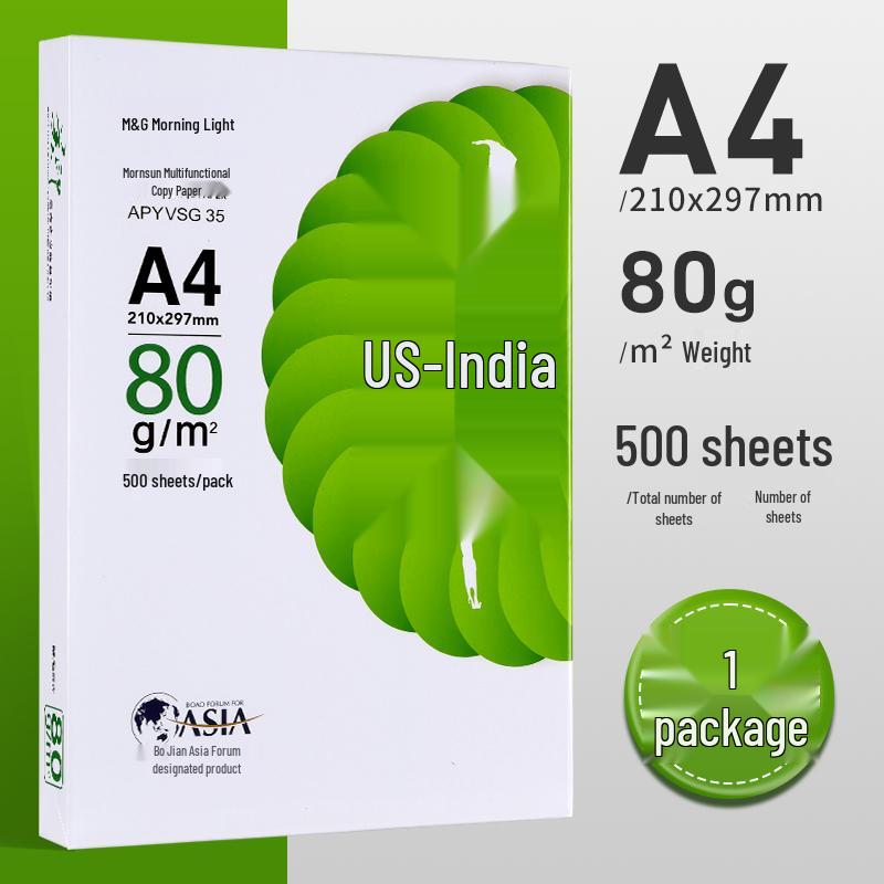 M&G A4 70g/80g White Double-Sided Printing Paper 500 Sheets