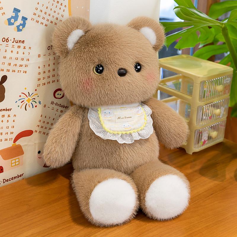 Cat Bib Rabbit Bear Plush Toy Animal Stuffed Doll Cartoon Decoration Bedroom