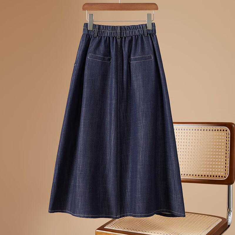 Women's Elastic High-Waist A-Line Midi Skirt
