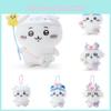 Chikawa Yukikawa Dog Self-mocking Bear Plush Toy With Pendant Animal Shape Pp Cotton Filling 20cm Teddy Bear 10cm Hanging Decoration
