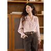 Women's V-Neck Ruffled Lantern Sleeve Blouse