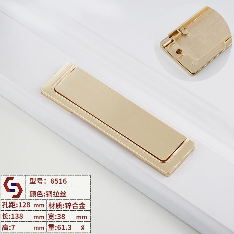1pcs Modern Hidden Furniture Handles Black Gold Drawer Door Pull Handles for Cabinets and Drawers Beside  Knobs Cupboard Knob