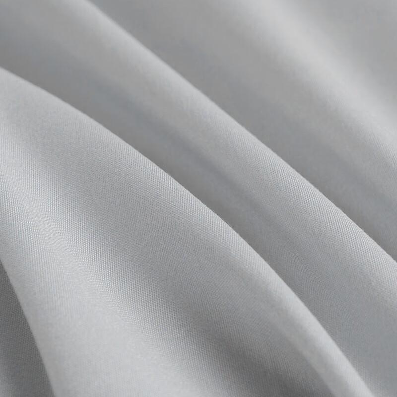 Mercury Home Textiles Grey Koyou 4-Piece Polyester Bedding Set
