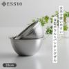 Shimomura Kihan Etsusho Deep and Easy-to-Use Bowl & Colander, 18cm [Made in Japan], Non-Clogging, Perforated Colander, Easy to Mix, Drain Vegetables,