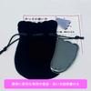 Terahertz Gua Sha Beauty Plate for Full Body Massage Care Feather-Shaped (Face, Head, Neck, Shoulders, Back, Abdomen, Feet, etc.) - Self-Massage
