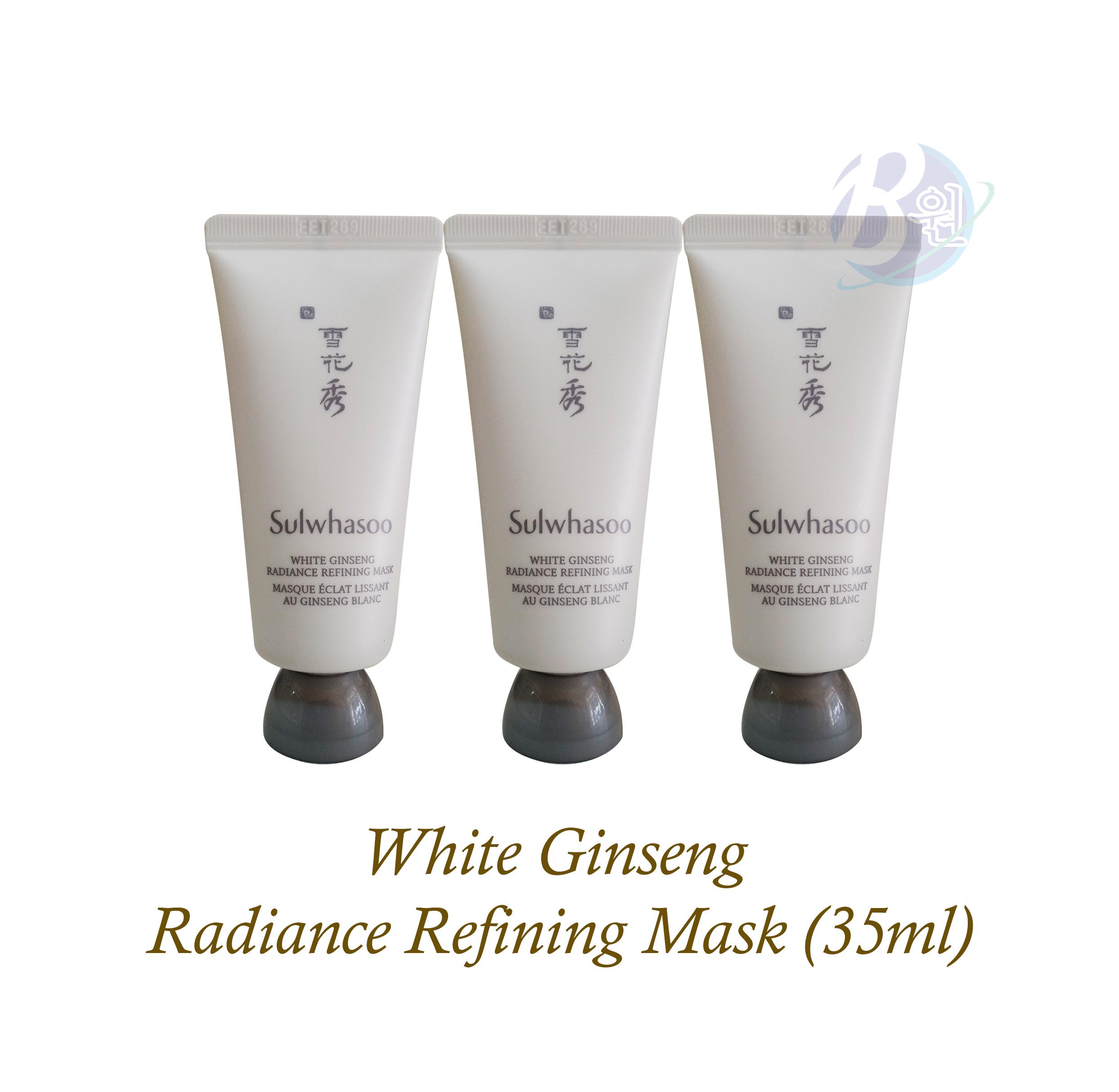 

Sulwhasoo White Ginseng Radiance Refining Mask 35ml X 3pcs