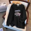 Plus Size Loose Autumn Hoodie - Sizes 200 To 350 Jin, Bust 150/160cm