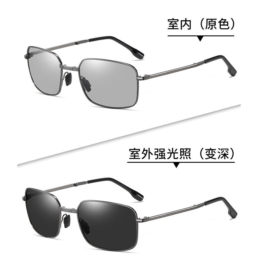 Folding Photosensitive Color-Changing Sunglasses, Alloy Frame Square Outdoor Polarized Driving Sunglasses For Men'S Driving