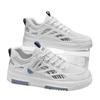 Autumn new casual thin little white tide shoes winter sports board shoes