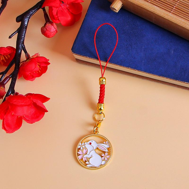 Mid-Autumn Rabbit Keychain Lanyard with USB Flash Drive & Cute Kitten Ornament