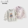 DaveBella Kids' Mock Neck Chenille Pullover Sweater
