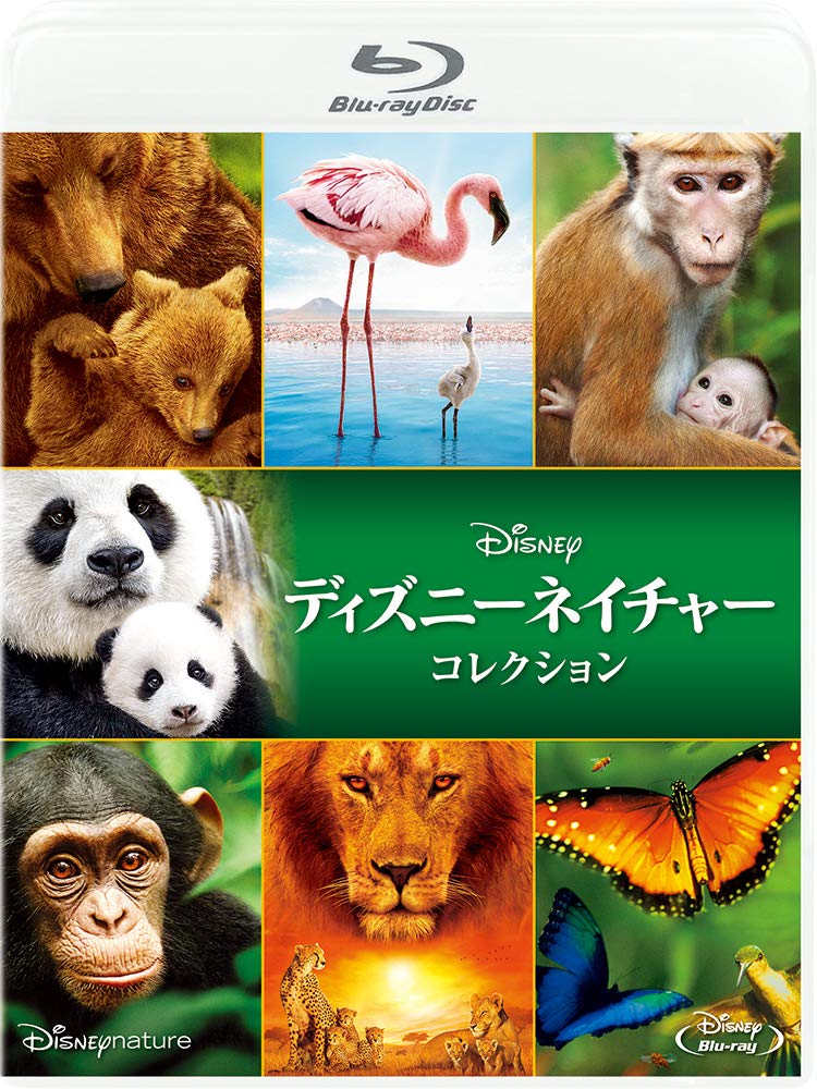 

Disney Nature Collection Blu-ray [Blu-ray]
