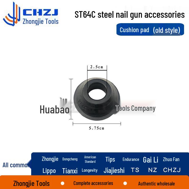 ST64C Universal Steel Nail Gun Repair Kit: Includes Firing Pin, Gun Tongue, and Cylinder.