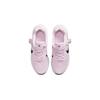 (GS) Nike Revolution 6 Flyease Next Nature 'Foam Powder' Dziecięce DD1113-608